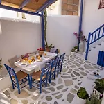 Hidden Serenity * Mykonos Town