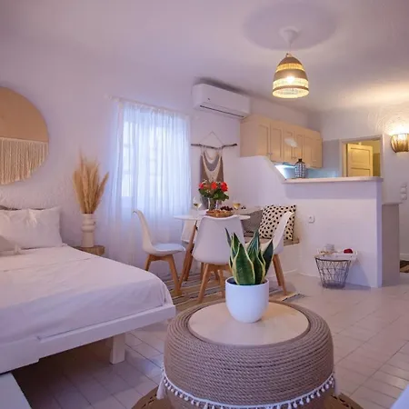 Apartamento Hidden Serenity *