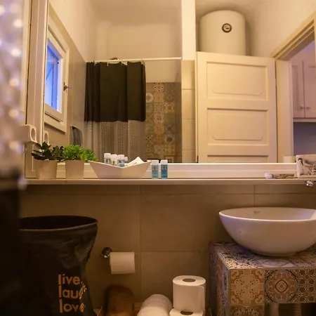 Hidden Serenity Apartamento *